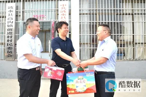 江苏电信高防服务器：守护您业务的强力后盾 (江苏电信 sa)