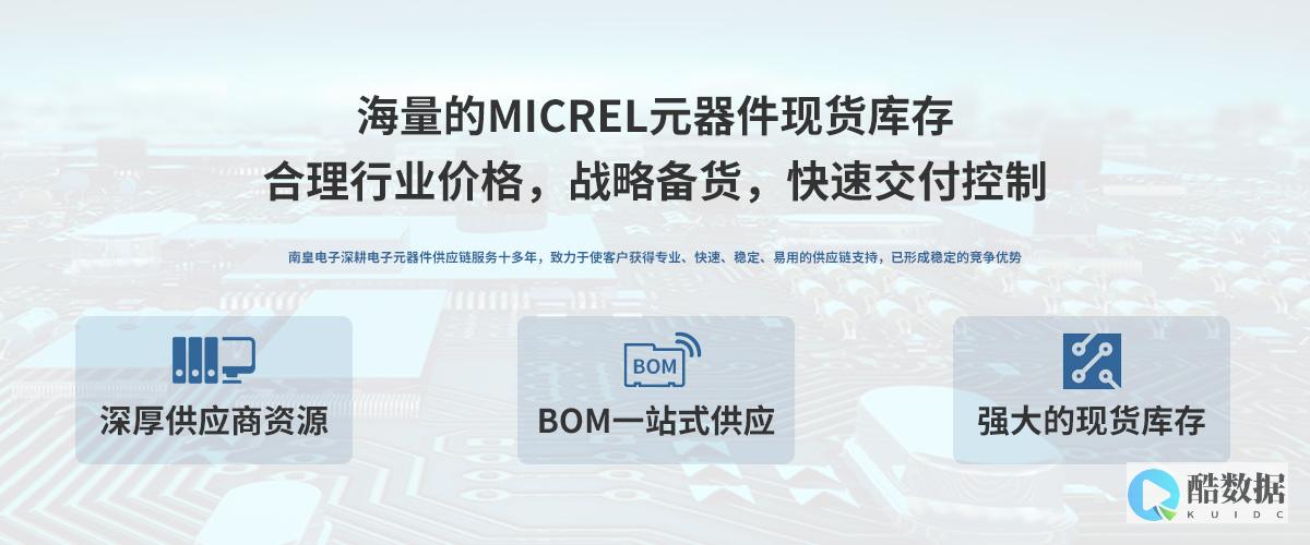 Excel打开文件显示或磁盘空间不足