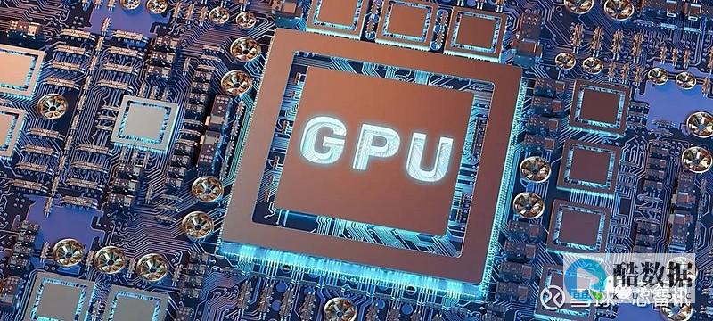 高性能gpu时钟设置调多少