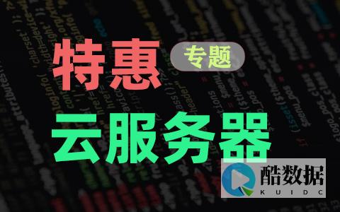 香港原生站群服务器