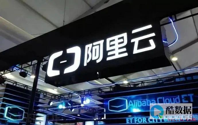 香港服务器安全吗