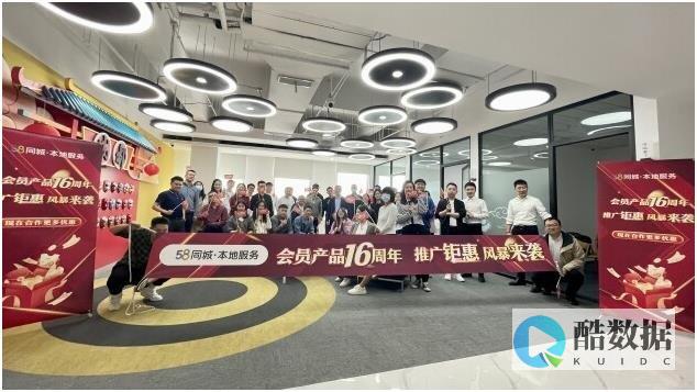 河北本地服务器租用指南：全方位解析与优质选择 (河北服务北京)