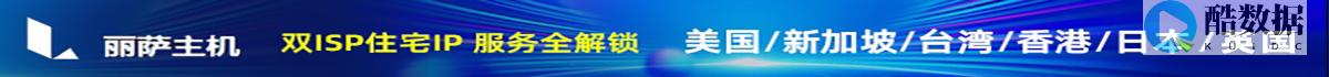 HostKVM:香港VPS服务器测评 CN2线路三网直连价格实惠 (hostkvm)