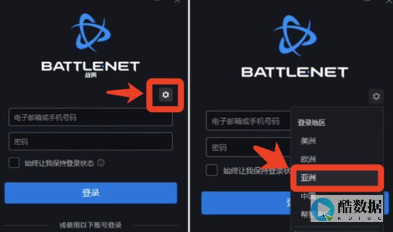 可以用香港服务器搭建电商网站吗 (用香港服务器域名要备案吗)