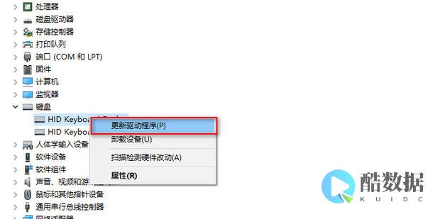 域名注册