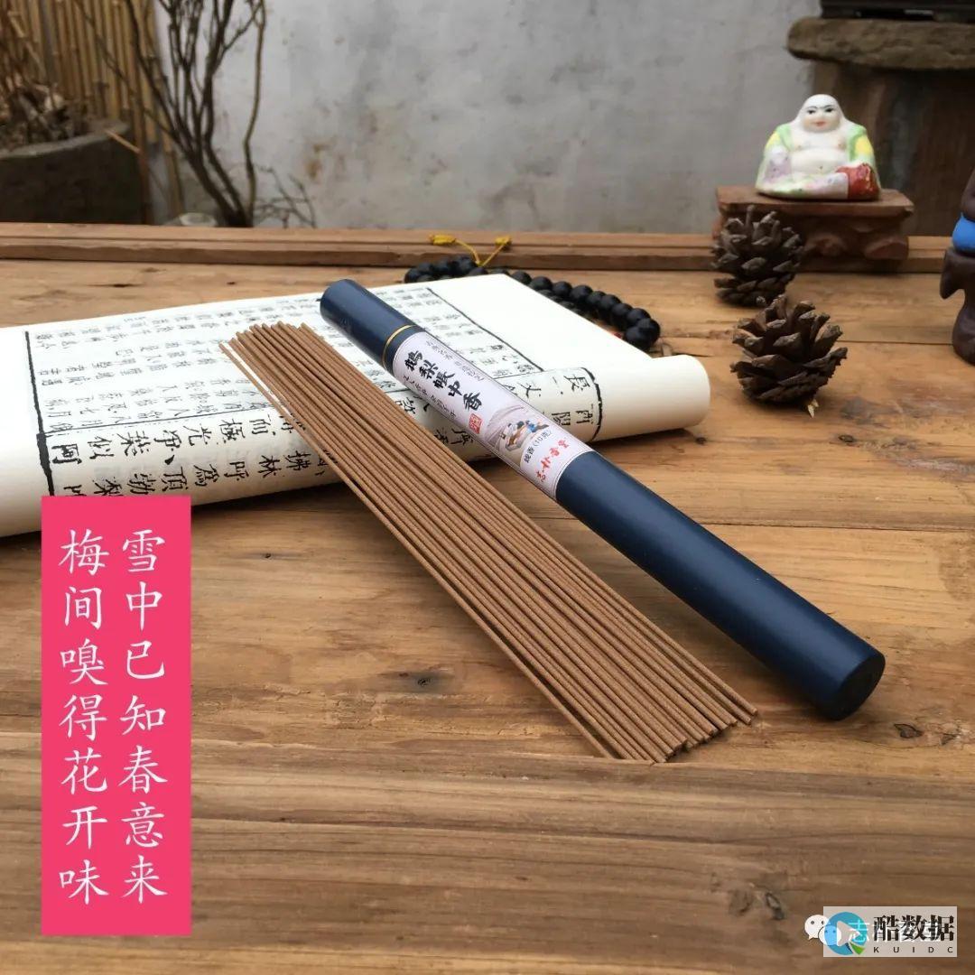 2025用香港服务器网站seo优化效果怎么样 (2025用香烟怎么搭)