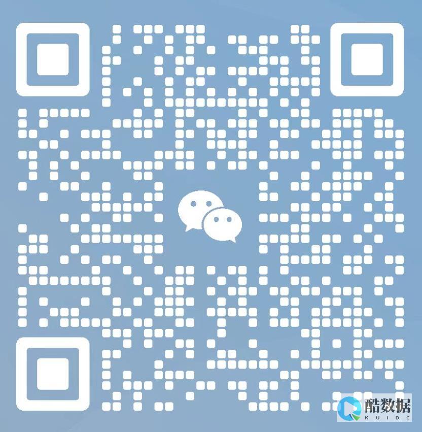宿迁BGP高防服务器：企业级防护与极速访问的终极解决方案 (宿迁高铁站周边最新规划图)