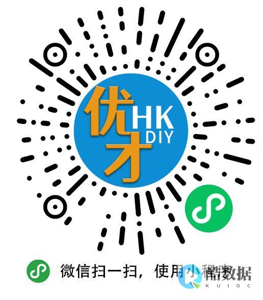 行业动态