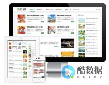 WebLogic服务器租用指南：优势策略与实施要诀 (weblogic)