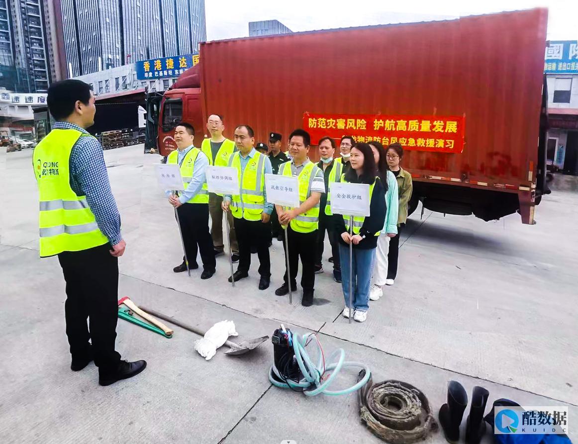 华南高防服务器租用：坚不可摧的网络安全堡垒 (华南高防服务中心电话)