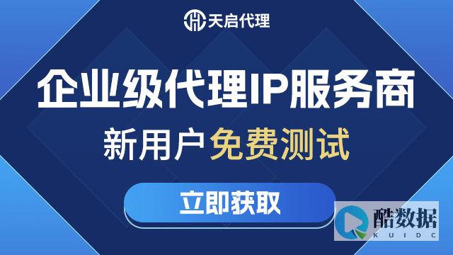在腾讯云上搭建服务器