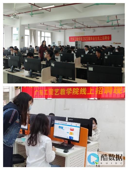 广东云端服务器租用云空间的全面解析 (广东云服务器)