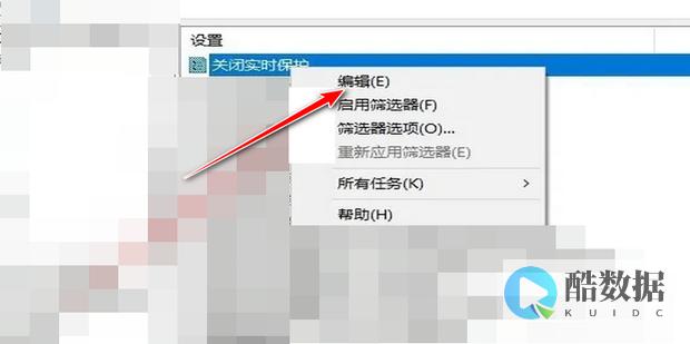 关闭Windows自动更新的六种方式 (关闭windows自动更新)