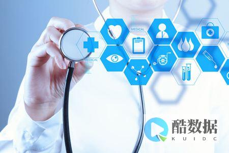 挑选高防服务器租用时需要考虑哪些方面 (高防服务器什么意思)