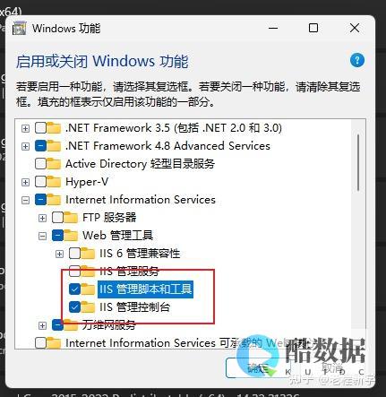 如何在Windows 10系统中保持屏幕常亮不进入休眠模式？ (如何在windows)
