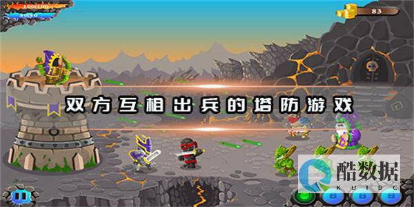 梅州
