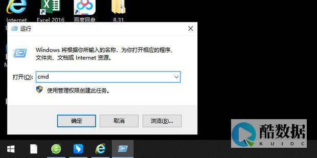 服务器怎么设置每天定时重启 (服务器怎么设置远程桌面连接)