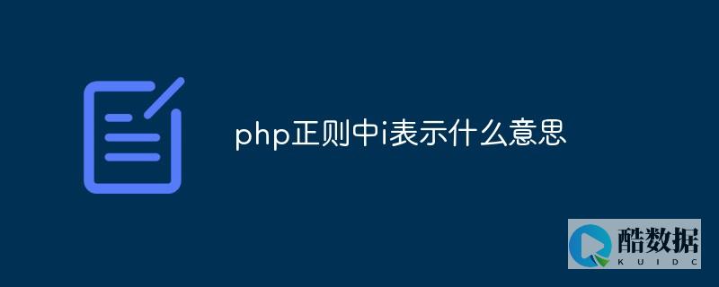 CDN技术