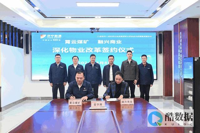 融兴云机:高防物理机800G电信物理机服务器低至400元 香港云服务器低至15元每月 (融兴科技有限公司)