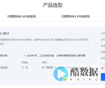 行业动态