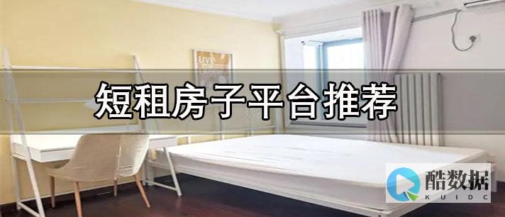 云主机