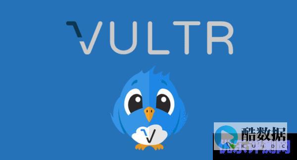 Vultr哪个机房速度快