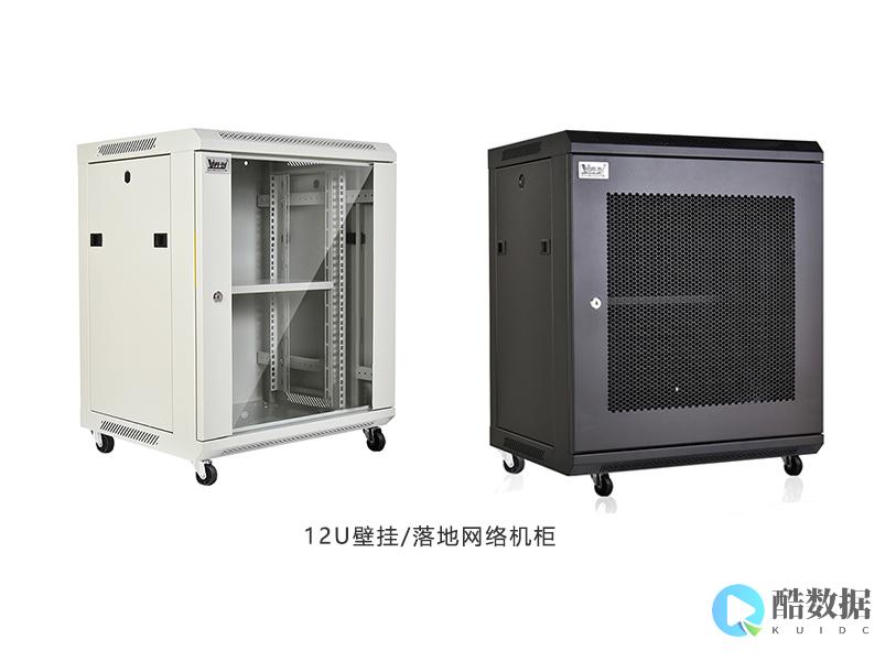 一个机柜可以放多少台3090显卡服务器