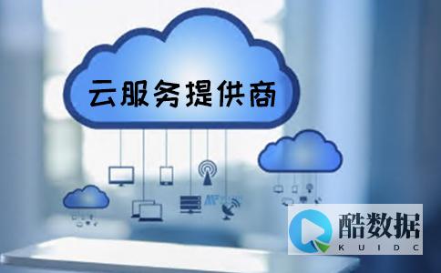 广东服务器租用
