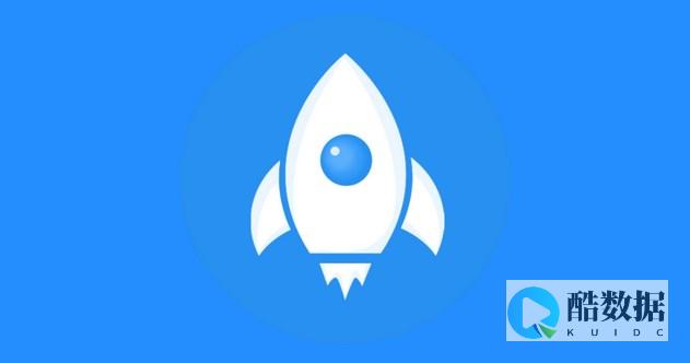 国外网络加速VPS有哪些？5个优化外网访问的服务器推荐