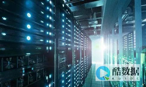 海外服务器如何申请ICP备案登录
