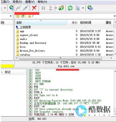 服务器怎么查看raid卡的状态 (服务器怎么查看硬件配置)