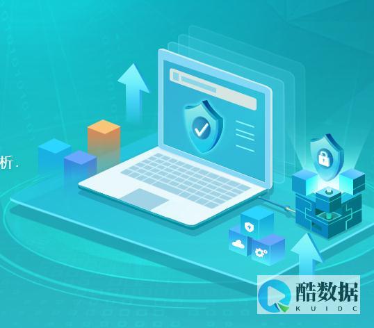 网游高防服务器租用指南：全面解析防御攻击的关键策略 (高防游戏服务器)