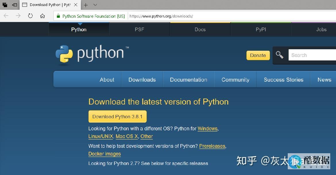Python
