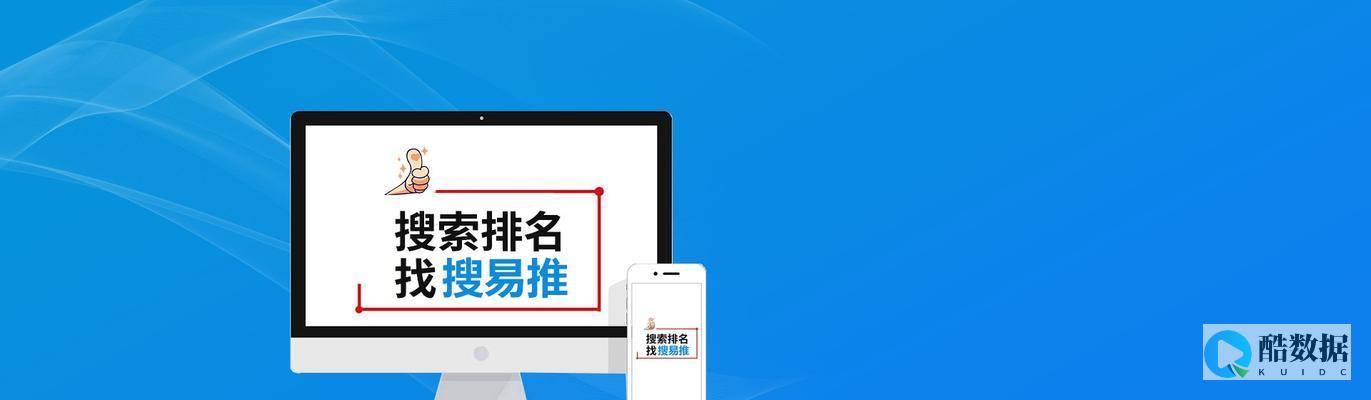 详细解析如何推广家乡文化名牌