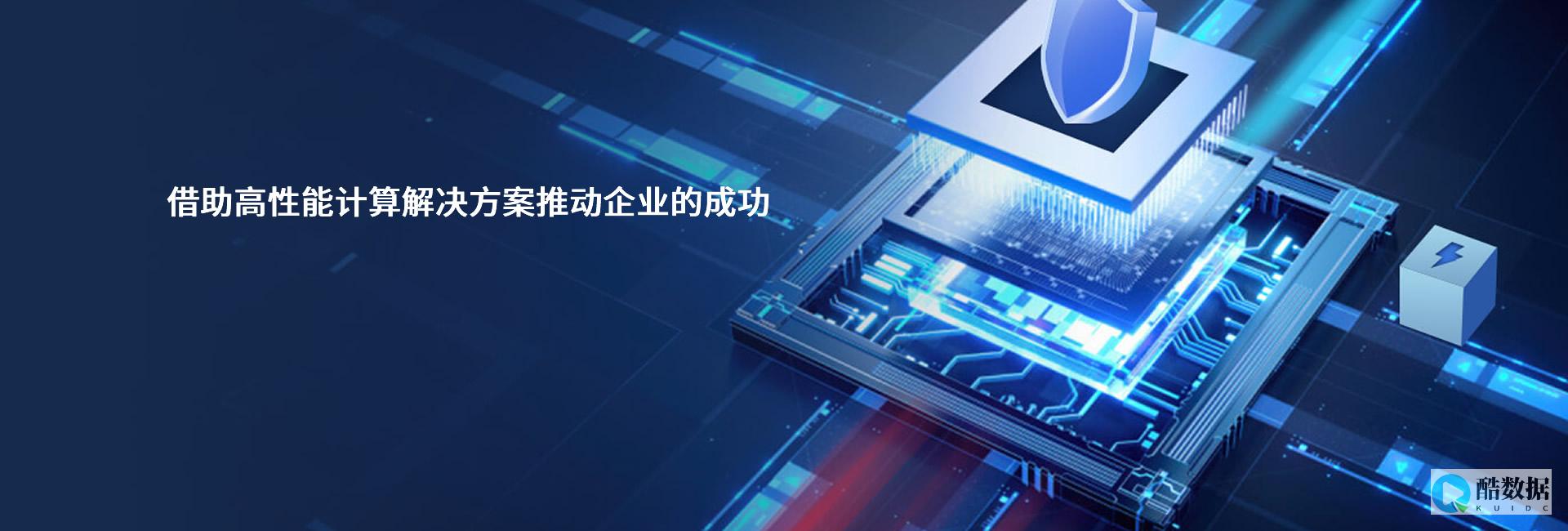 行业动态