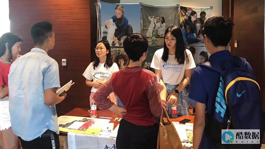 关于美国服务器带宽的技术趋势和发展方向的内容