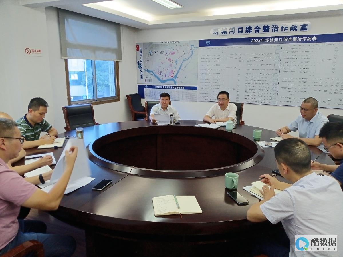 丽水移动裸金属