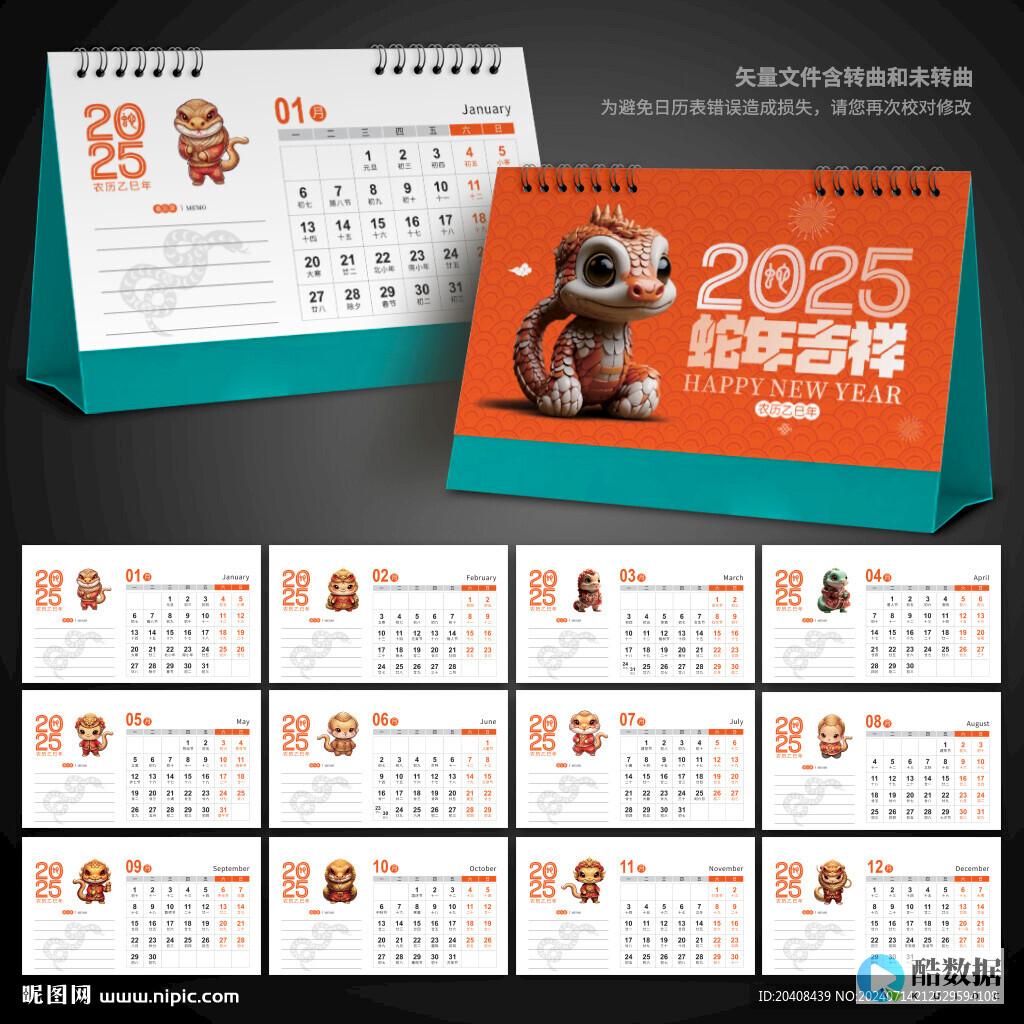 2025年618云服务器租用一年价格优惠推荐 (2025年6月工作日)
