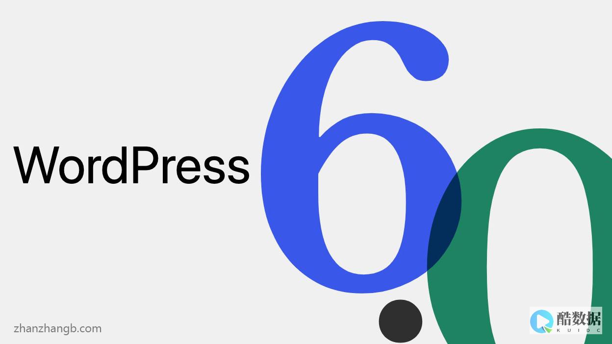 WordPress 如何检测对方网站是否有本站的反链、友情链接 (wordpress)