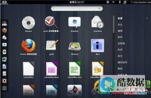 如何在Ubuntu18.04系统安装tomcat (如何在Ubuntu上安装vscode)