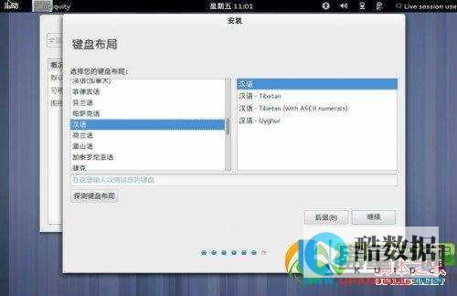 主机测评