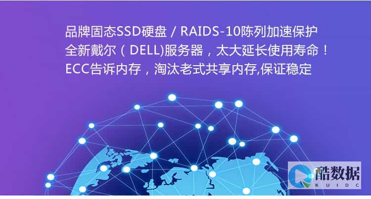 行业动态