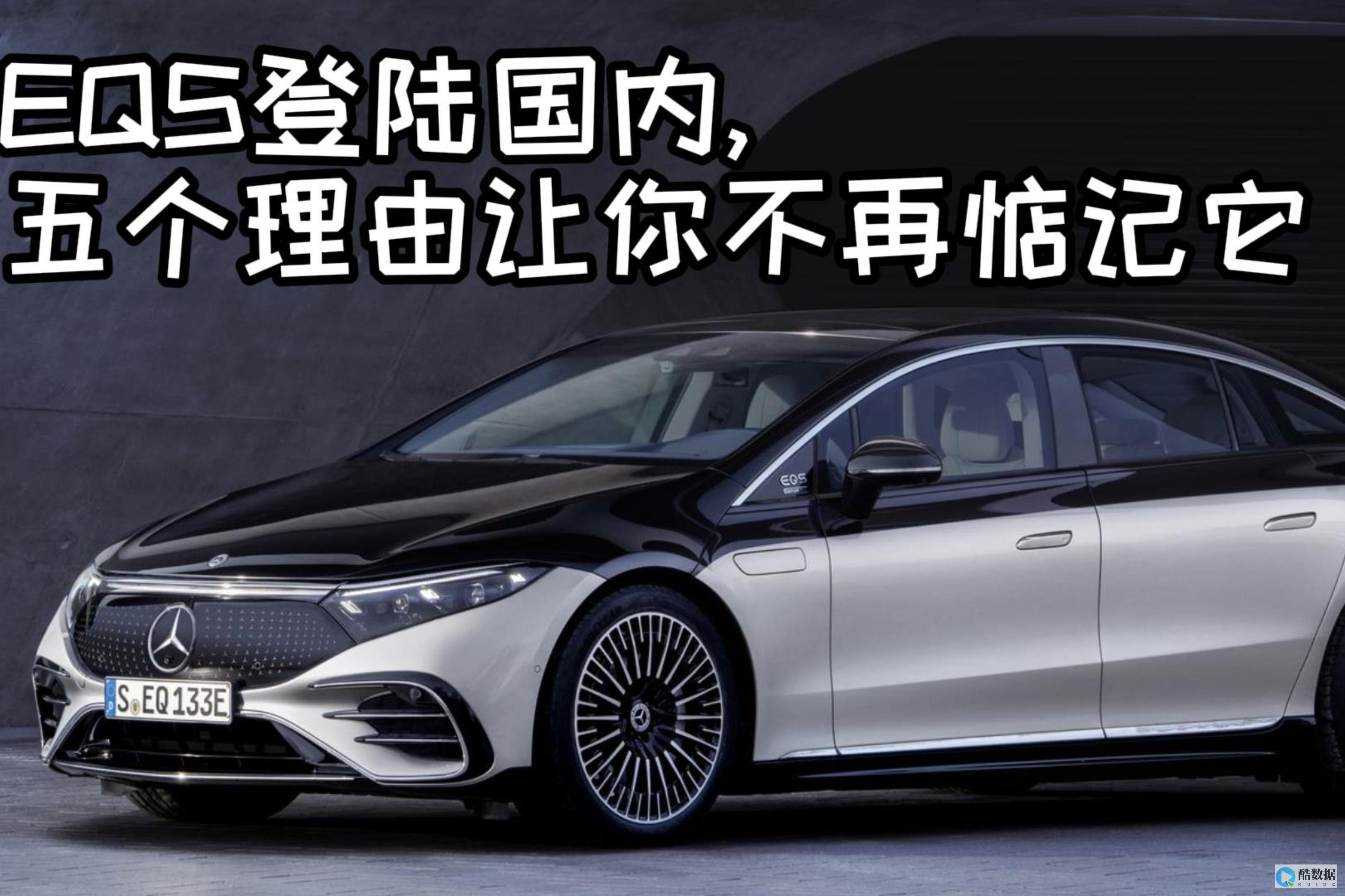 行业动态