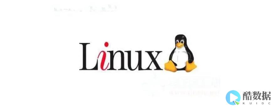 Linux中的cp命令：实现快速文件复制（linux中的复制命令） (linux中文叫什么)