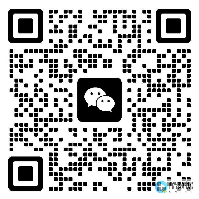 行业动态