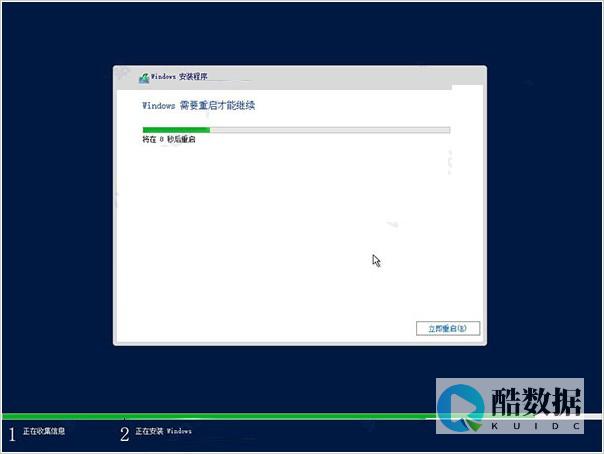 器安装后为何无法显示