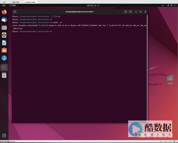 RackNerd:美国VPS促销优惠 洛杉矶VPS年付10美元起 (racknerd官网)