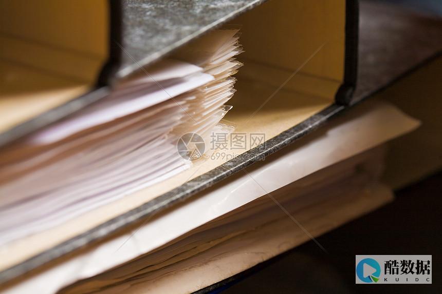 如何在文件服务器上实现高效的文件搜索和索引功能？ (如何在文件服务打开)
