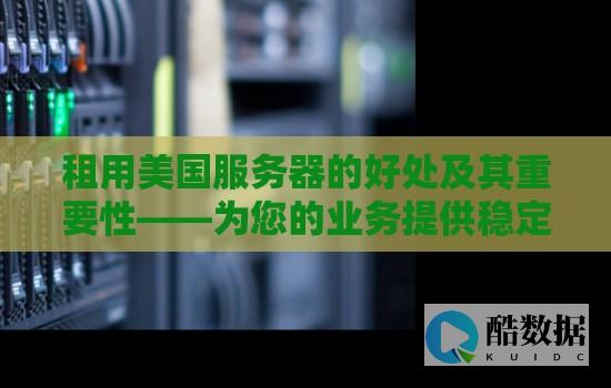 行业动态