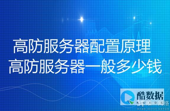 行业动态